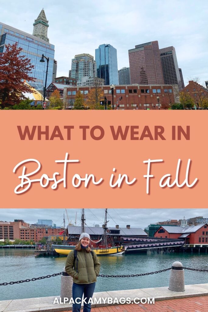 What to Wear in Boston in Fall Pinterest