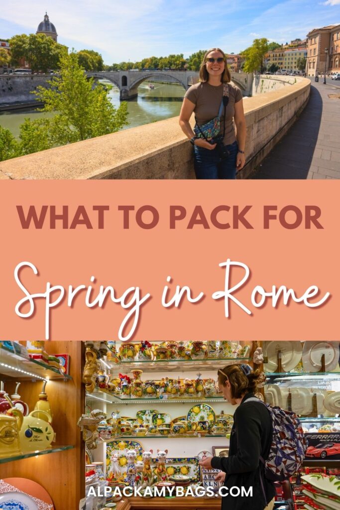 What to Wear in Rome in Spring Pinterest